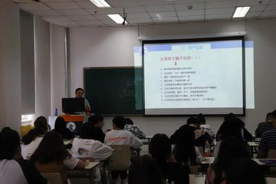 趣味互动启智，安全教育在“京彩预科”火热开讲——教学演示用品成育人“神器”