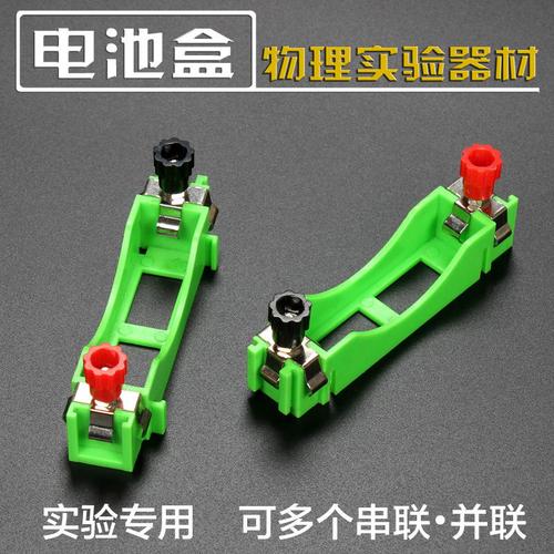 教学演示,展示用品最新价格行情查询-药用显微中药出口切片玻片